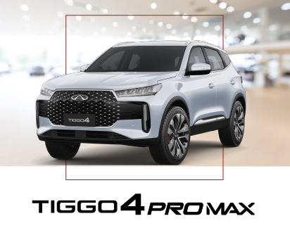 TIGGO 4 PRO MAX